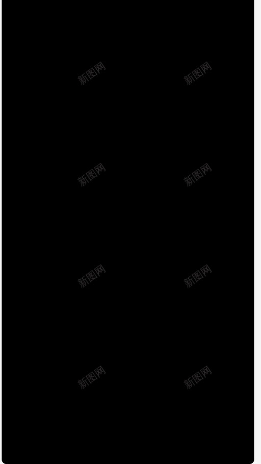 汽化器瓶子液体图标svg_新图网 https://ixintu.com veporizers液体瓶 汽化器 液体 瓶子