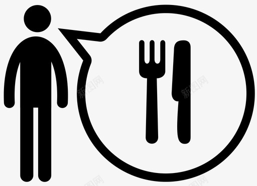 餐厅助理吃饭食物图标svg_新图网 https://ixintu.com 吃饭 帮助 提议 服务员 演讲者 食物 餐厅助理