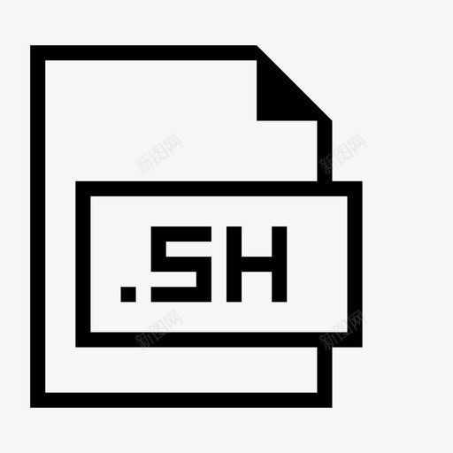 sh文件扩展名格式图标svg_新图网 https://ixintu.com sh文件 扩展名 文件格式和扩展名 格式