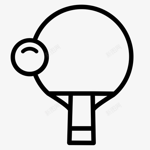 乒乓球乐趣室内游戏图标svg_新图网 https://ixintu.com 乐趣 乒乓球 室内游戏 打球