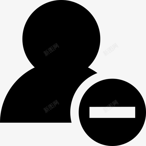 删除用户头像关闭图标svg_新图网 https://ixintu.com web元素 个人 关闭 减号 删除 删除用户 头像