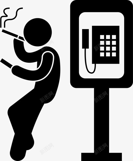 电话亭吸烟电话高峰时段图标svg_新图网 https://ixintu.com 电话 电话亭吸烟 高峰时段