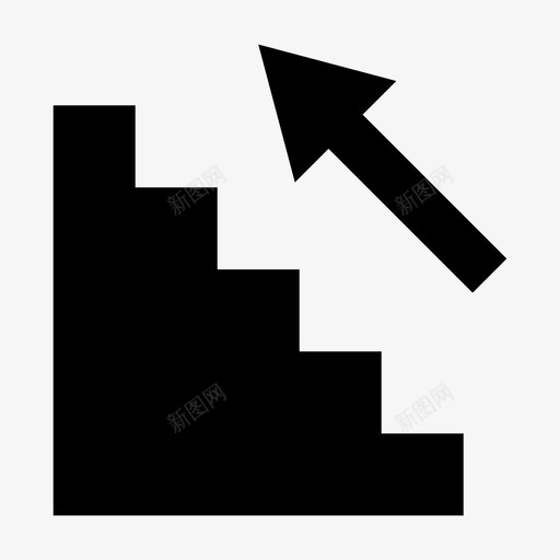 楼梯箭头标志图标svg_新图网 https://ixintu.com 台阶 向上 家俱 标志 楼梯 箭头