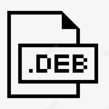 deb文件扩展名格式图标图标