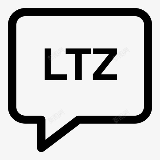 卢森堡语气泡语言图标svg_新图网 https://ixintu.com 卢森堡语 气泡 语言 语言代码3个字母笔划