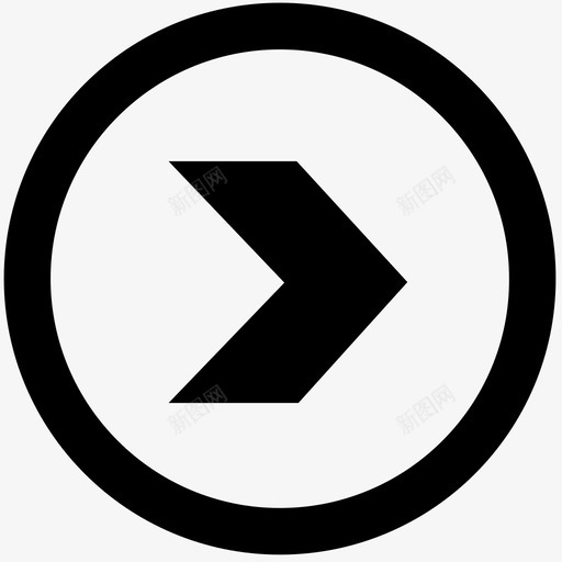 右下一个按钮右箭头图标svg_新图网 https://ixintu.com 下一个按钮 右 右按钮 右方向 右箭头 基础