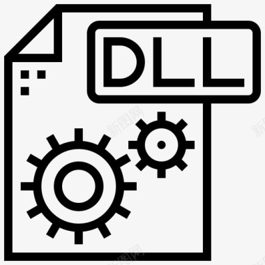 文件类型dll图标图标