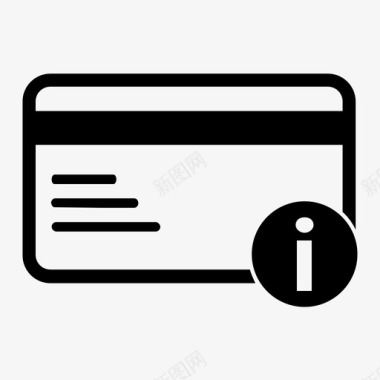 信用卡信息信用卡方法图标图标