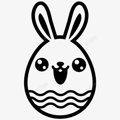 复活节彩蛋兔子快乐图标svg_新图网 https://ixintu.com 兔子 复活节彩蛋 复活节彩蛋兔子 微笑 快乐