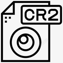 cr2文件类型cr2图标高清图片