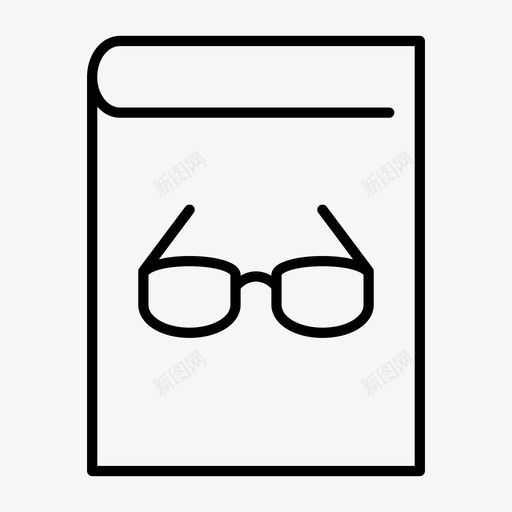 看书戴眼镜学习图标svg_新图网 https://ixintu.com 学习 学校差距好 戴眼镜 看书