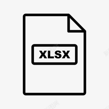 xlsx文档文件图标图标