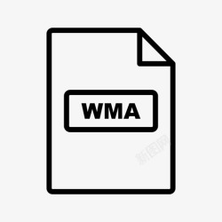 WMA文件格式wma文档文件图标高清图片