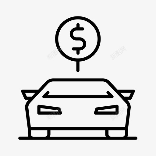汽车成本美元汽车经销商图标svg_新图网 https://ixintu.com 汽车 汽车和汽车服务 汽车成本美元 经销商 销售