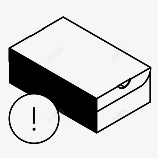 鞋盒警报注意图标svg_新图网 https://ixintu.com 存储 注意 盒子 警告 警报 错误顺序 鞋盒