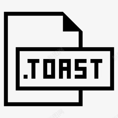 toast文件扩展名格式图标图标