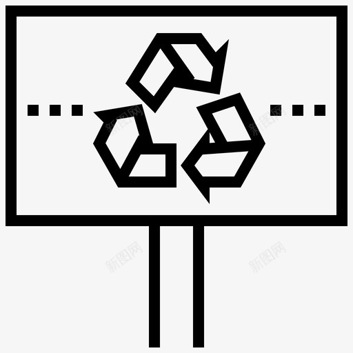 回收标志生态能源图标svg_新图网 https://ixintu.com 回收标志 生态 能源