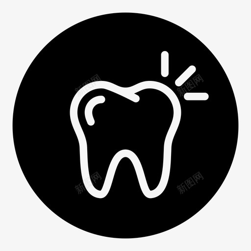 牙齿治疗牙医图标svg_新图网 https://ixintu.com 口腔科 治疗 牙医 牙痛 牙科 牙齿