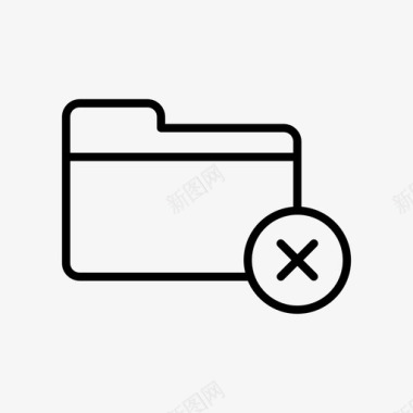 文件夹删除文档错误文件夹图标图标