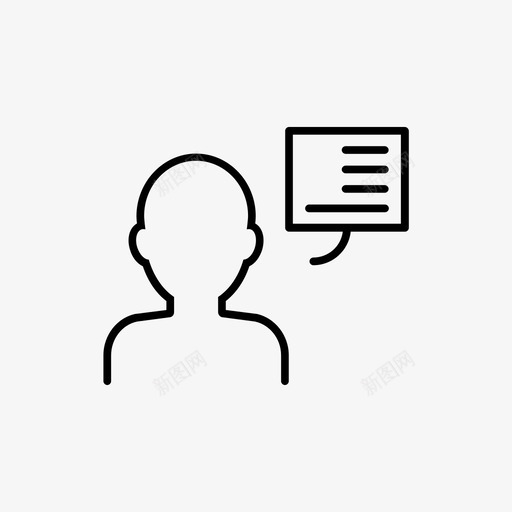 博客聊天对话图标svg_新图网 https://ixintu.com 会员 会员账号 博客 对话 聊天