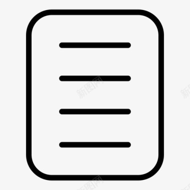 文本文件文档office图标图标