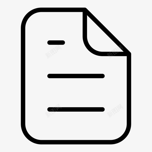 文本文件文件办公室图标svg_新图网 https://ixintu.com 办公室 文件 文件概要文件 文本文件 纸张