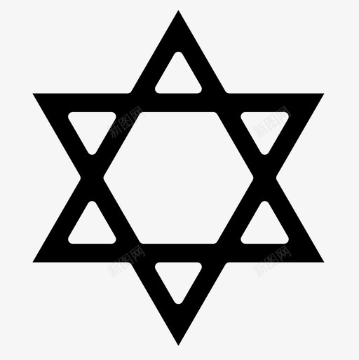 大卫之星几何学符号图标svg_新图网 https://ixintu.com 三角形 几何学 古代符号 大卫之星 符号