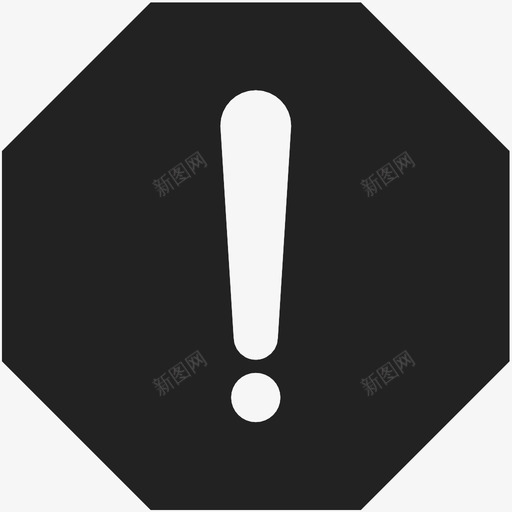 错误信号图标svg_新图网 https://ixintu.com 错误信号
