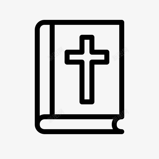 圣经十字架耶稣图标svg_新图网 https://ixintu.com 2017年复活节 十字架 圣经 祈祷 耶稣