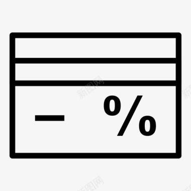 信用卡折扣电子商务图标图标