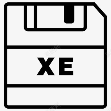 保存xe文件保存图标图标