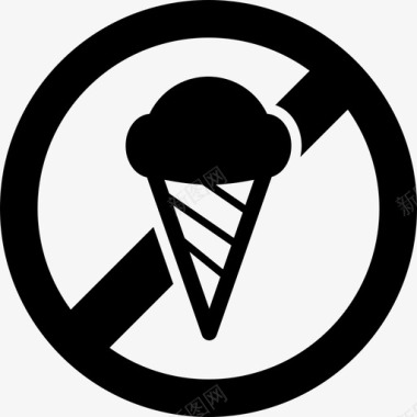 没有冰淇淋进入禁止图标图标