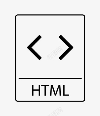 html文件超文本web图标图标