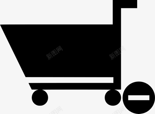 购物车减号删除购物车图标图标