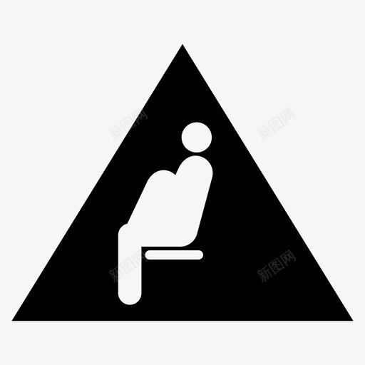 怀孕妈妈坐着图标svg_新图网 https://ixintu.com 坐着 女人 妈妈 怀孕