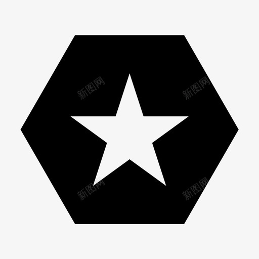 六边形星最爱形状图标svg_新图网 https://ixintu.com 六边形图案和形状 六边形星 形状 最爱