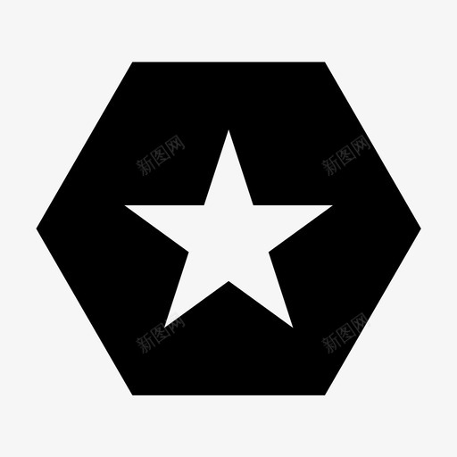 六边形星最爱形状图标svg_新图网 https://ixintu.com 六边形图案和形状 六边形星 形状 最爱