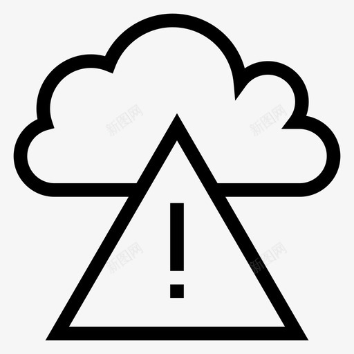 警告警报危险图标svg_新图网 https://ixintu.com 云计算线图标 危险 天气 警告 警报 错误