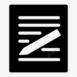 写文档写消息创建文档新消息图标高清图片