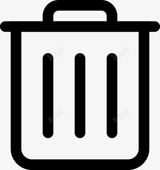 垃圾桶罐子删除图标svg_新图网 https://ixintu.com 删除 垃圾桶 罐子