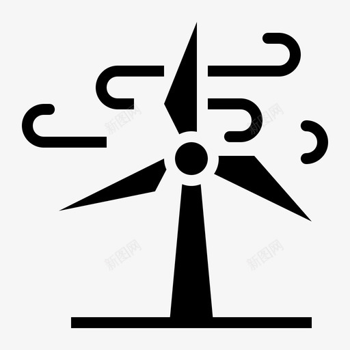 风车电力能源图标svg_新图网 https://ixintu.com 天气符号 涡轮机 电力 能源 风车