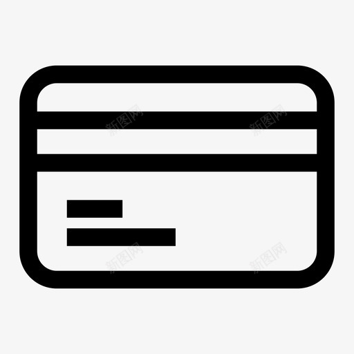 信用卡atm卡借记卡图标svg_新图网 https://ixintu.com atm卡 信用卡 借记卡