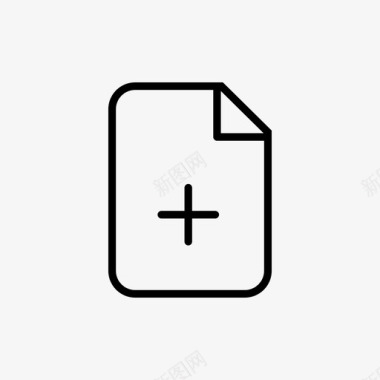 文件编辑添加文件创建文件图标图标