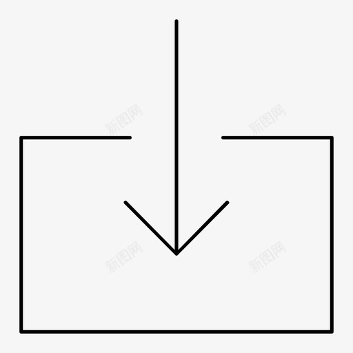 获取放入图标svg_新图网 https://ixintu.com 下载 保存 功能 接收 放入 获取