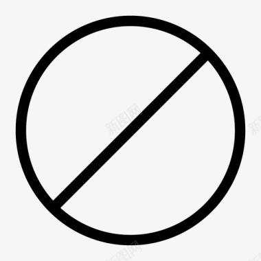 禁止圆圈界面封闭介质图标图标