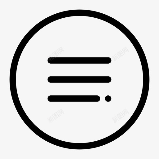 菜单圆圈项目图标svg_新图网 https://ixintu.com 列表 列表圆圈 圆圈 菜单 项目