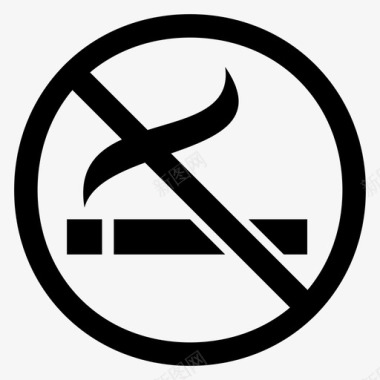 禁烟香烟象形文字第一卷图标图标
