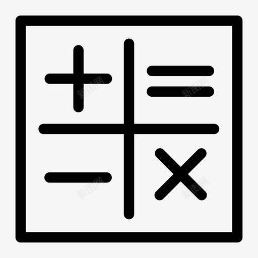 计算器加法计数图标svg_新图网 https://ixintu.com 乘法 加法 数学 计数 计算器