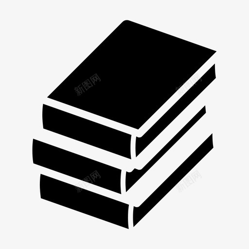书籍教育书堆图标svg_新图网 https://ixintu.com 书堆 书房 书籍 教育