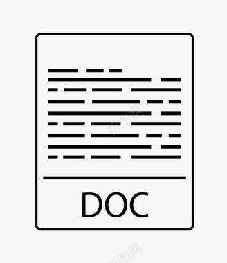 文档文件文档word图标图标